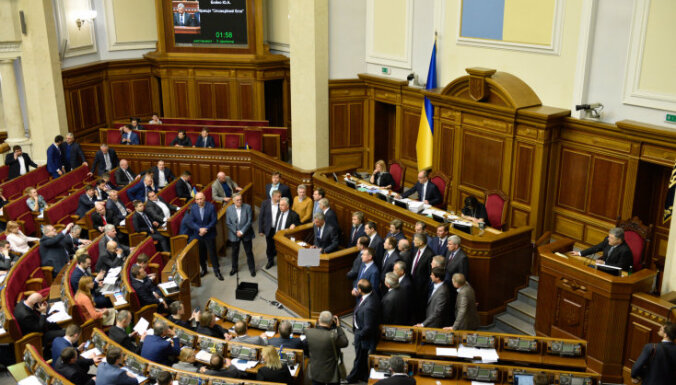 Верховная Рада продлила военное положение в Украине еще на три месяца