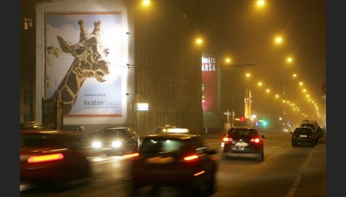 Улицу в Риге осветят диодные лампы