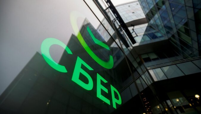 'Sberbank Europe' ir bankrota priekšā