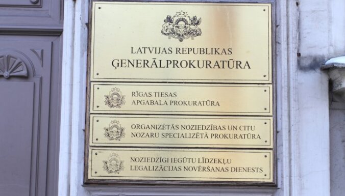 Prokuratūrā notikusi un paredzēta vēl vairāku virsprokuroru maiņa