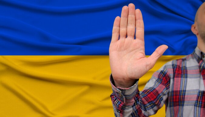 Задержаны подозреваемые в краже флагов Украины и порче автомобилей