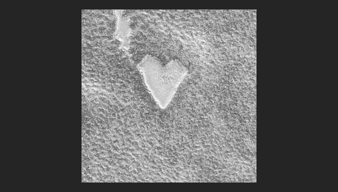 Sirdsveida plakankalne uz Marsa