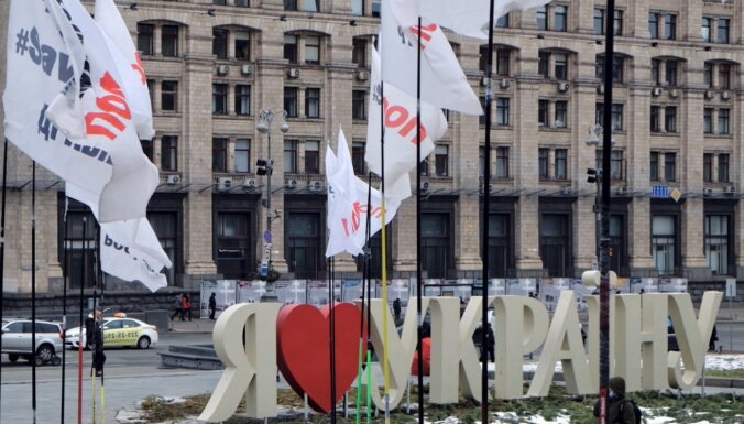 В Украине начнет работать совет по "дерусификации, декоммунизации и деколонизации"