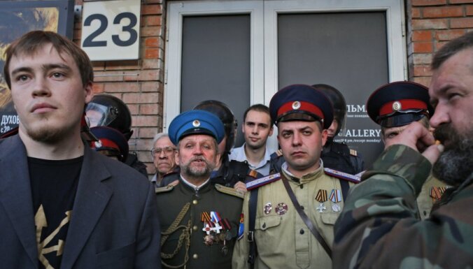 Рижский казак участвовал в беспорядках у выставки "Духовная брань" в Москве