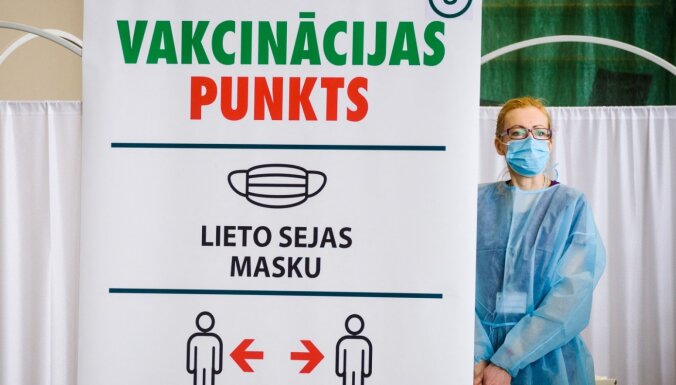 Глава научного совета: локдаун без масштабной вакцинации Латвии не поможет