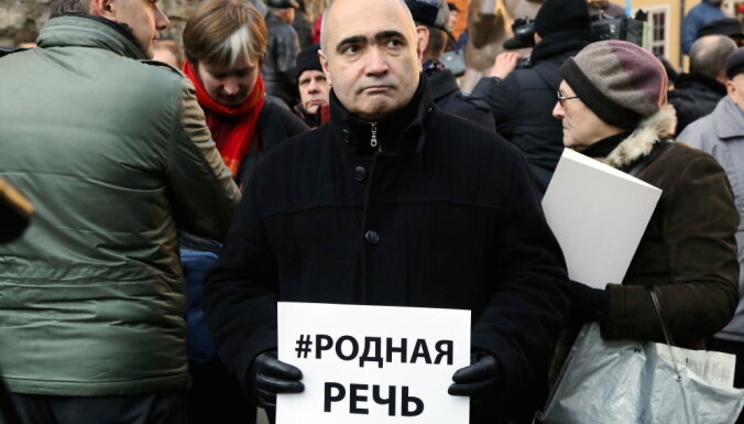 Козырева исключили из РСЛ за разжигание этнической ненависти; он говорит, что пытался "спасти партию"