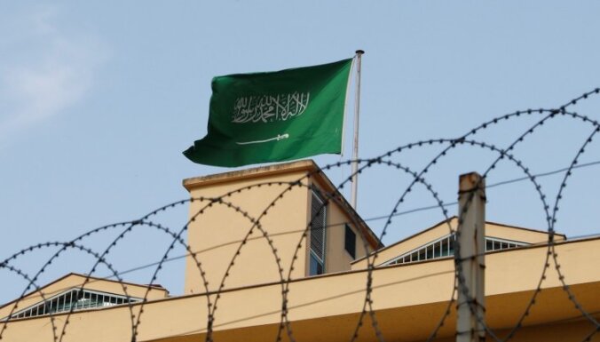 В Саудовской Аравии провели крупнейшую массовую казнь за 43 года