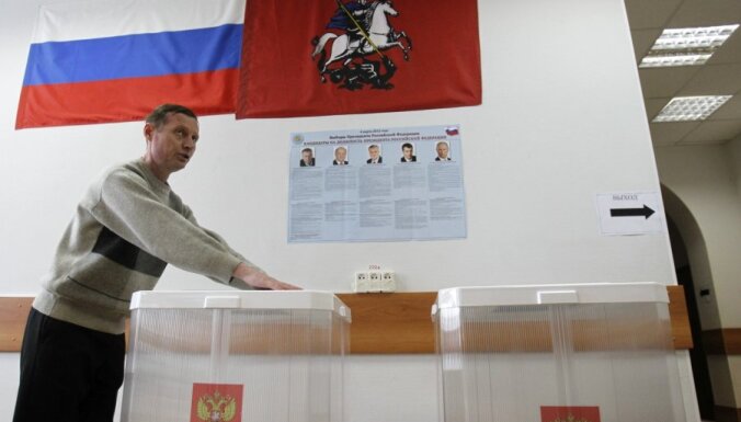 4 марта в России проходят выборы президента