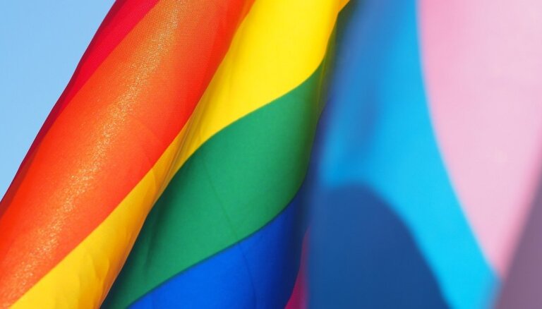 Izziņo 'Riga Pride' mākslas un izklaides programmu