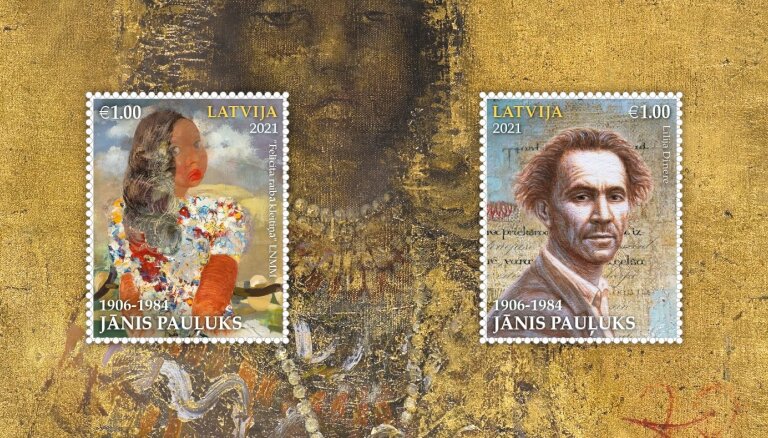 Izdots pastmarku bloks par godu izcilajam gleznotājam Jānim Pauļukam