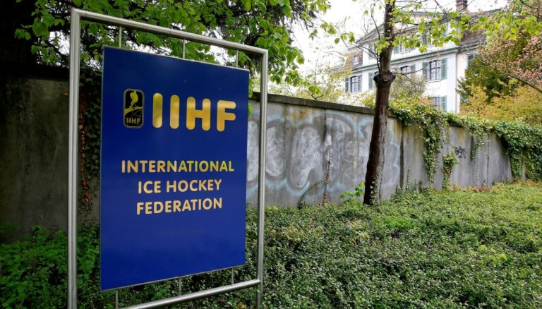 ИИХФ объявила выговор ФХР за поддержку клубами военных действий