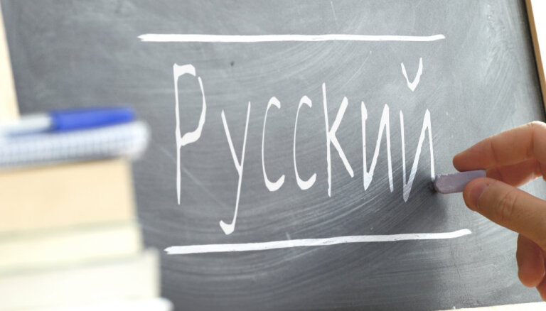 Нацобъединение предлагает перевести образование только на латышский язык уже с сентября