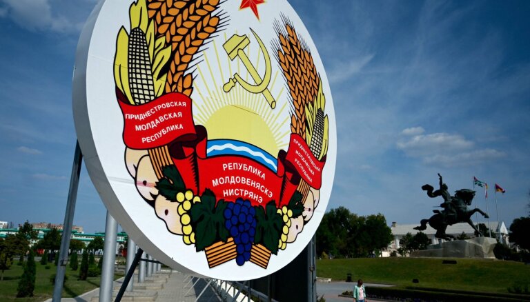 МИД призывает латвийцев покинуть Приднестровье и отказаться от поездок в непризнанную страну