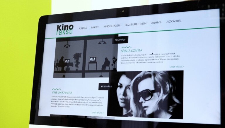 Žurnāls 'Kino Raksti' turpmāk būs pieejams internetā