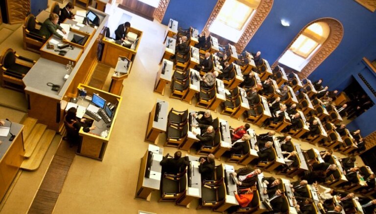 ГЦ "Миротворец" требует возбудить уголовное дело в отношении депутата парламента Эстонии