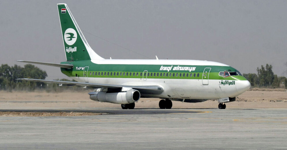 Iraqi Airways announces a weekly suspension of flights to Minsk