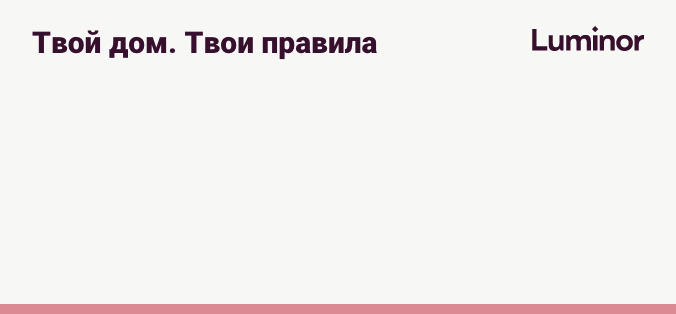 Luminor tava māja RU