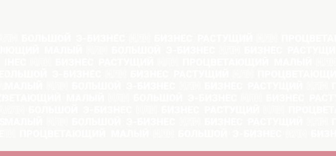 Luminor для бизнеса